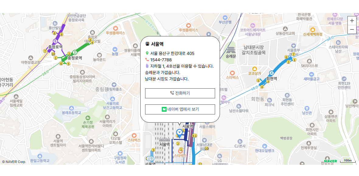 찾아오시는_길_생성기_skin_ver_1.png